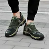 New Spring and Autumn Sports Camo Casual Shoes Outdoor Men's and Women's Casual Couples Running Shoes Training Shoes