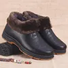 Boots Chaussures chaudes extérieures hommes neige légère du fond d'hiver épais peluche de la cheville de haute qualité mâle de haute qualité 2024