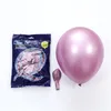 Dekoracja imprezy Macalon Balon Garland Arch Zestaw Butterfly Pink Latex Balloony na urodziny