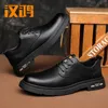 Hanhong skórzane buty męskie wiosenne w stylu brytyjskim Martin Boots Formal Casual Large Stope Grube Sold SH 240417