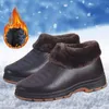 Boots Chaussures chaudes extérieures hommes neige légère du fond d'hiver épais peluche de la cheville de haute qualité mâle de haute qualité 2024