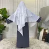 Vêtements ethniques au-dessus de Khimar grande écharpe 3 couches hijab femmes musulmanes de prière