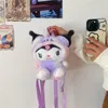 Cartoon Kuromi Children's Plush Toy Backpack Leuke Kuromi Doll Bag Grijp Doll Machine Gift Groothandel