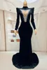Stage Wear Evening Black Velvet Silver Rhinestones Big Train Dress Sexy Crystals Outfit Nightclub Birthday Party Collections Heirongcha