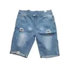 Stretch Denim Shorts Mens Summer Thin Loose Korean Style Trendy Jodhpurs Ripped Casual Pants 240422