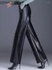 Женские брюки Женщины кожаные брюки элегантные зимние бархат с высокой талией.