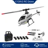 C129V2 RC Helikopter 2.4GHz 6 Eksenli Gyroscope Pro Helicopters Boil Paket İhtiyaç Olmayan Uzak Uçak RC Uçak Oyuncak 240426