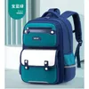 Sacs d'école sac à compteur durable sac à dos primaire multi-compartiment durable pour 6 7 8 9 10 11 ans