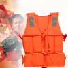 Products Lightweight Adult Nylon Foam Swimming Size with SOS Sport Durable Water Life Jacket Supplies Adjustable Life Whistle Jacket Vest