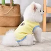 かわいい漫画のペット犬の服夏の薄いメッシュ猫ベストテディポメラニアの子犬通気性クール服コスチューム240423