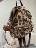 Babylon Fashion Backpack Bluffy Satchel Borse Carina Studente American Leopard Tie Tie Square Fat Fur Rose Gifts