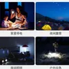 Mobiltelefon Power Banks 20000mah Portable Power Pack Solar Panel Charging Wireless LED Light SOS Camping Tool Power Pack Backup Battery J240428