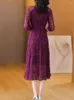 パーティードレス紫色の夜のウエディング夏の服女性ヴィンテージカジュアルミディドレス2024シフォンエレガントブラックボディコンファッション