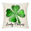 Cuscino triplo di divano di copertura della giornata nazionale irlandese Green di St. Patrick's Holiday Decoration Supplies