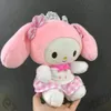 クロミのぬいぐるみのおもちゃ、日本の人形、子供のプレイメイト、家の装飾の卸売