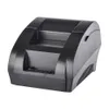 Netum 58-мм тепловой принтер 58 мм USB Thermal Printer USB System System System Supermarket NT-5890K 240420