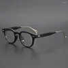 Tela di occhiali da sole cornice acetato di occhiali quadrati telaio da uomo donna vintage occhiali ottici clip polarizzati su occhiali da occhio da sole.