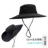 Berets Western Cowboy Hat Women Can Store Outdoor Mountaineering Sunshade Day Fisherman Summer Hiking Travel Big Cornicehats