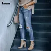 Jeans féminins Ladiguard Sexy Fashion Femmes Demi Pantal