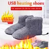 Carpets hivernaux USB USB Bottes de neige lavables Lavable confortable Plance électrique Chaussures chauffées Foot Warmer Gift Woman Homme chauffant les selles intimes