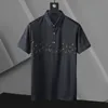 Casual Polo Shirt Sommer Neue komfortable atmungsaktiv