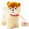 Robot Dog Interactive Dog Electronic Toys Plush Puppy Pet Walk Bark Lease Teddy Toys For Children Birthday Gifts 240420