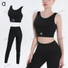 a10 Top+Pants Women's Tight Yoga Sets Sports Vest Jum Leggings Sweatpants Gym Resistance Strength Training Sportswear Running Sweat Wicking Sweatw j9f4#