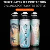 ESLNF -Fahrradwasserflasche 600 ml Leichte Bergflasche PP5 Hitze - und eisgeschützte Outdoor -Sportbecher -Radsportgeräte 240426