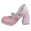 Chaussures habillées en cuir breveté talons hauts pompes femmes 2024 bretelles de cheville d'automne rose lolita femme mignonne à talon épais Mary Janes