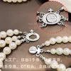 Designer Lin Zhou Saturn Necklaces Pearl Beaded Diamond Tennis Necklace Woman Silver Plating Triple Chains Vintage Trendy Style Jewelry Gift Light Luxury