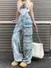 Women's Jeans 2024 Pants Summer Leisure Broad Leg Loose And Cmfortable Appear Thin