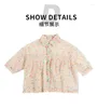 Jackets Girls Yellow Floral Shirt 2024 Zomer Sunscreen Kleding Mode Kinderen Lichtgewicht Ademend dunne vestjas