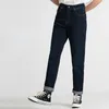 Jeans féminins 2024 Fashion haute taille droite pantalon d'été harem rétro bleu mince mince mince dames pantalon