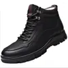 Boots Langmao Brand Winter Men's Genuine Leather Snow Man Plush Warm Causal Shoes Men Male Sneakers--------Boys