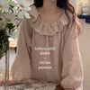 Sleep abbigliamento femminile primaverile set di pigiami da donna dolce semplice sciolta comoda homewear di moda coreana adorabili studenti chic chic ragazza