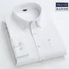 Men's Dress Shirts Mens Classic Business Long Sleeve Washed Cotton Oxford Formal Shirt Casual Fashion Standard Fit Workwear