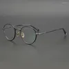 Sunglasses Frames Brand Designer Oval-shaped Glasses Frame Men Women Acetate High Quality Japanese Handmade Eyeglasses Literary Spectacles