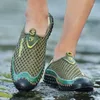 Buty swobodne 2024 Letni buty skórzane mokasyny Mokasiny Moccasins Puste puste oddychający poślizg na wodoodpornych trampkach na zewnątrz