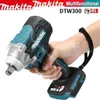 18V Tool Set Brushless DTW300 Power Large Cordless Wrench 330Nm Torque Wind Cannon Remove Tire Lithium Auto Repair 240407