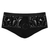 Underpants Mens Wetlook Leather Lingerie Sexy Panties Sexy Rise baixa com pênis buraco sem crotch o-rings sissy gay masculino toume de roupas íntimas Underpant