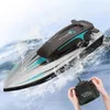 Fjärrkontroll Båtpool Toys Borla Motor Water RC Speedboat Toy Max Speed ​​20KM/H 80M Kontrollavstånd för Sake Swimming Pool 240417