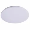 Plafondlampen rond lamp 12w flicker vrije gang bewegingssensor Smart Light Energy Saving Indoor LED