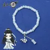 Bangle Anime Mo Dao Zu Shi Wei Wuxian Lan Wangji Cosplay Bracelet Couple Grandmaster de Cultivation démoniaque bijoux de perles