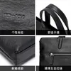 Documents de base Emperor Gente Goods Men's Mencase Mencase Bag First Layer Cow Hide Business 14 pouces Computer Hands