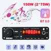 CAR FM Moduł radiowy 6,5 mm mikrofon kompatybilny Bluetooth 5.0 Audio MP3 Player TF USB z zdalnym