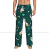 Maschile maschile da uomo pajama casual pantalone lungo la cintura elastica simpatica per cani simpatici pantaloni da casa accoglienti