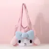 漫画coolomiシリーズかわいい顔ショルダーバッグyugui leti coolomi plushかわいいガールハートバッグ