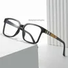 Okulary przeciwsłoneczne retro kwadratowe okulary optyczne ramy marki designerskie kobiety moda przeciw niebieskie lekkie szklanki czytania od 0 do 6