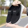 Casual schoenen lente extra grote maten zomer flat vulcanisatie 36 size man sneakers sport ternis de meest verkochte model link vip