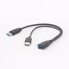 1pc Siyah USB 3.0 Kadından Çift USB Erkek Ekstra Güç Verileri Y uzatma Kablosu 2.5 "Mobil Sabit Disk Donanım Kabloları